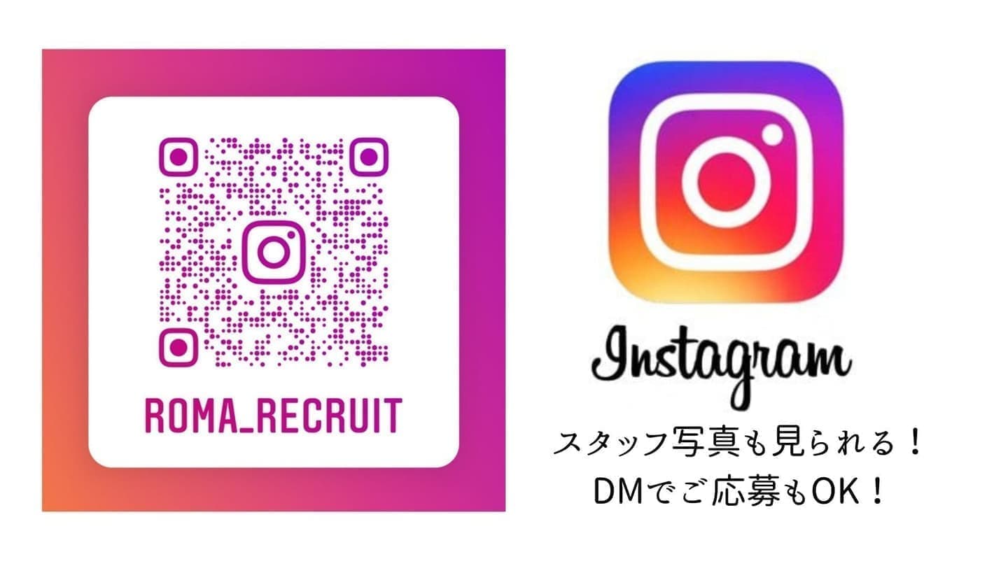 美容師スタイリストから一言