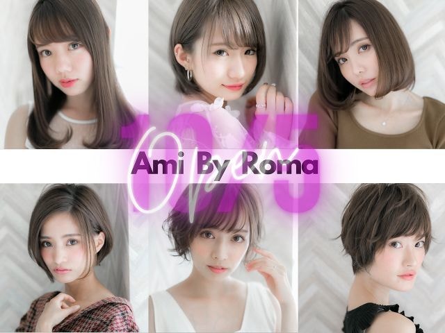 美容室ヘアサロンroma ローマ