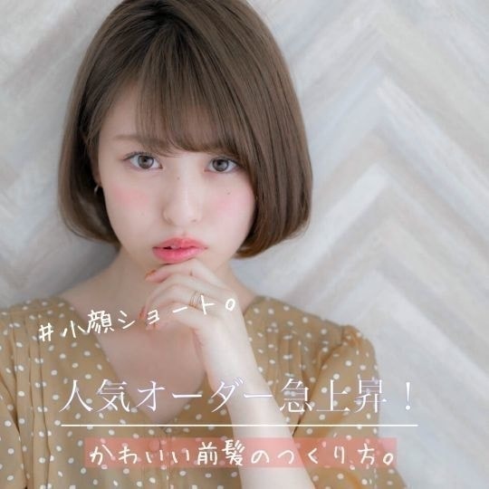 shorthairstyle.jpg