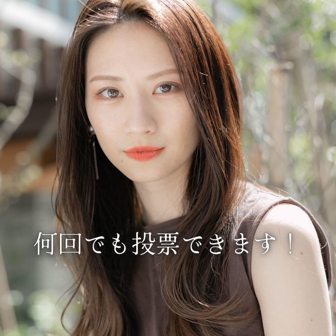 ヘアスタイルコンテスト
